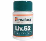 LIV-52 275 mg (100 pills)